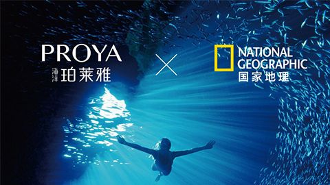 海洋yc44118太阳成X国家地理 品牌升级的进击