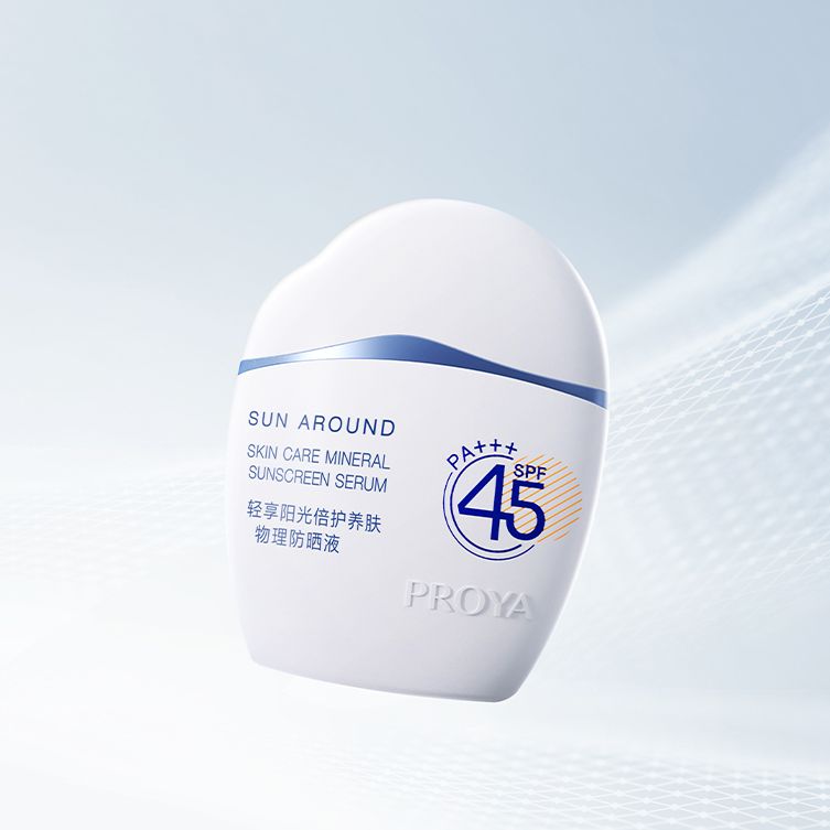 yc44118太阳成轻享阳光倍护养肤物理防晒液