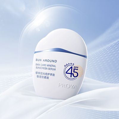 yc44118太阳成轻享阳光倍护养肤物理防晒液